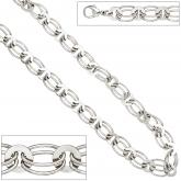 Halskette/Collier 925 Sterling Silber 45 cm 8,7 mm Zwillings-Anker | Silberschmuck